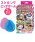 【当商品送料無料】大きい ボール 2個セット 通販 サン宝石 ストロングビッグボール ビーチボール 70cm 繰り返し使える 水風船 ビッグボール