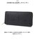 【当商品送料無料】SOLATINA ソラチナ 長財布 メンズ SW-39600 通販 ロングウォレット 財布 お財布 さいふ ロング ウォレット