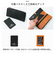 【当商品送料無料】SOLATINA ソラチナ 長財布 メンズ SW-39601 通販 ロングウォレット 財布 お財布 さいふ ロング ウォレット