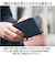 【当商品送料無料】SOLATINA ソラチナ 二つ折り財布 SW-39602 通販 二つ折り 財布 お財布 さいふ パスケース 型押し カウレザー