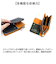 【当商品送料無料】SOLATINA ソラチナ 二つ折り財布 SW-39602 通販 二つ折り 財布 お財布 さいふ パスケース 型押し カウレザー