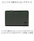 【当商品送料無料】SOLATINA ソラチナ 二つ折り財布 SW-39602 通販 二つ折り 財布 お財布 さいふ パスケース 型押し カウレザー