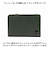 【当商品送料無料】SOLATINA ソラチナ 二つ折り財布 SW-39602 通販 二つ折り 財布 お財布 さいふ パスケース 型押し カウレザー