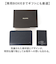 【当商品送料無料】SOLATINA ソラチナ 二つ折り財布 SW-39602 通販 二つ折り 財布 お財布 さいふ パスケース 型押し カウレザー
