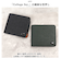 【当商品送料無料】SOLATINA ソラチナ 二つ折り財布 SW-39603 通販 二つ折り 折り財布 財布 お財布 さいふ パスケース 型押し