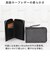 【当商品送料無料】SOLATINA ソラチナ 二つ折り財布 SW-70012 通販 二つ折り 財布 お財布 さいふ パスケース 革 レザー 本革