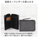 【当商品送料無料】SOLATINA ソラチナ 二つ折り財布 SW-70012 通販 二つ折り 財布 お財布 さいふ パスケース 革 レザー 本革