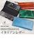 【当商品送料無料】SOLATINA ソラチナ 長財布 二つ折り財布 SW-70101 通販 二つ折り 折り財布 財布 お財布 さいふ