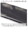 【当商品送料無料】SOLATINA ソラチナ 長財布 二つ折り財布 SW-70101 通販 二つ折り 折り財布 財布 お財布 さいふ