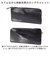 【当商品送料無料】SOLATINA ソラチナ 長財布 二つ折り財布 SW-70101 通販 二つ折り 折り財布 財布 お財布 さいふ