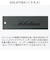 【当商品送料無料】SOLATINA ソラチナ 二つ折り財布 SW-70102 通販 二つ折り 折り財布 財布 お財布 さいふ コンパクトウォレット