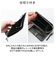 【当商品送料無料】SOLATINA ソラチナ 二つ折り財布 SW-70102 通販 二つ折り 折り財布 財布 お財布 さいふ コンパクトウォレット