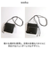 【当商品送料無料】waku ワク ショルダーバッグ ミニ WK-0004 通販 スクエアバッグ サコッシュ スクエアバック ショルダーバック