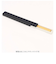 【当商品送料無料】MIYS ミース 箸箱セット 通販 22.5cm 箸入れ 箸ケース スライド はし お箸 マイ箸 おはし 携帯用 ケース セット