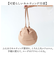 【当商品送料無料】392 plusm バッグ 通販 メガネケース ガジェットケース 眼鏡ケース ペンケース めがねケース ポーチ 撥水 軽量 軽い