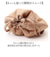 【当商品送料無料】392 plusm バッグ 通販 メガネケース ガジェットケース 眼鏡ケース ペンケース めがねケース ポーチ 撥水 軽量 軽い