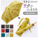 【当商品送料無料】392 plusm 傘 通販 折りたたみ傘 折り畳み傘 雨傘 かさ カサ レディース たたみやすい 手開き 50cm