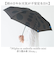 【当商品送料無料】392 plusm 傘 通販 折りたたみ傘 折り畳み傘 雨傘 かさ カサ レディース たたみやすい 手開き 50cm