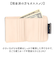 【当商品送料無料】レトワールデュソレイユ 二つ折り財布 A288 通販 日本製 国産 折り財布 折財布 レディース財布 財布 お財布 サイフ さいふ