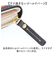 【当商品送料無料】レトワールデュソレイユ 二つ折り財布 A288 通販 日本製 国産 折り財布 折財布 レディース財布 財布 お財布 サイフ さいふ
