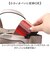【当商品送料無料】レトワールデュソレイユ コインケース A289 通販 日本製 国産 ミニ財布 小銭入れ レディース財布 財布 お財布 サイフ