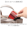 【当商品送料無料】レトワールデュソレイユ コインケース A289 通販 日本製 国産 ミニ財布 小銭入れ レディース財布 財布 お財布 サイフ
