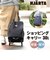 【当商品送料無料】ショッピングキャリー カート 通販 HJARTA ヤッタ キャリーカート 買い物 ショッピングカート 買い物カート