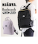 【当商品送料無料】リュック おしゃれ 通販 HJARTA ヤッタ リュックサック バックパック デイバック デイパック マザーズリュック