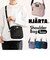 【当商品送料無料】ショルダーバッグ 斜めがけバッグ 通販 HJARTA ヤッタ ショルダートートS ショルダーバック ミニショルダーバッグ