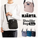 【当商品送料無料】ショルダーバッグ 斜めがけバッグ 通販 HJARTA ヤッタ ショルダートートS ショルダーバック ミニショルダーバッグ