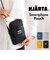 【当商品送料無料】スマホポーチ ショルダー 通販 HJARTA ヤッタ スマホショルダー スマホショルダーバッグ ショルダーバッグ スマホポシェット