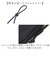 【当商品送料無料】スマホポーチ ショルダー 通販 HJARTA ヤッタ スマホショルダー スマホショルダーバッグ ショルダーバッグ スマホポシェット