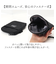 【当商品送料無料】スマホポーチ ショルダー 通販 HJARTA ヤッタ スマホショルダー スマホショルダーバッグ ショルダーバッグ スマホポシェット