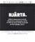 【当商品送料無料】スマホポーチ ショルダー 通販 HJARTA ヤッタ スマホショルダー スマホショルダーバッグ ショルダーバッグ スマホポシェット