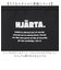 【当商品送料無料】スマホポーチ ショルダー 通販 HJARTA ヤッタ スマホショルダー スマホショルダーバッグ ショルダーバッグ スマホポシェット
