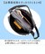 【当商品送料無料】anello アネロ ミニショルダー AIS1253 通販 ミニショルダーバッグ ミニショルダーバック ショルダーバッグ