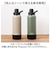 【当商品送料無料】ピーコック Peacock 水筒 AJL-R100 通販 ステンレスマグボトル 1l 1000ml ステンレスボトル ボトル 保冷
