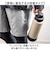 【当商品送料無料】ピーコック Peacock 水筒 AJL-R100 通販 ステンレスマグボトル 1l 1000ml ステンレスボトル ボトル 保冷