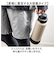 【当商品送料無料】ピーコック Peacock 水筒 AJL-R100 通販 ステンレスマグボトル 1l 1000ml ステンレスボトル ボトル 保冷