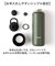 【当商品送料無料】ピーコック Peacock 水筒 AJL-R100 通販 ステンレスマグボトル 1l 1000ml ステンレスボトル ボトル 保冷