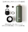 【当商品送料無料】ピーコック Peacock 水筒 AJL-R100 通販 ステンレスマグボトル 1l 1000ml ステンレスボトル ボトル 保冷