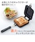 【当商品送料無料】ホットサンドメーカー 直火 通販 キャラクター グッズ ホットサンド焼き器 ホットサンドパン アルミ製 ホットサンド 2枚