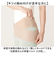 【当商品送料無料】骨盤ベルト 通販 日本製 動きやすい 2本ベルト 女性 骨盤サポート ゆがみ 歪み 骨盤 着脱簡単 サポーター サポート