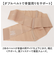 【当商品送料無料】骨盤ベルト 通販 日本製 動きやすい 2本ベルト 女性 骨盤サポート ゆがみ 歪み 骨盤 着脱簡単 サポーター サポート