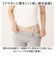 【当商品送料無料】骨盤ベルト 通販 日本製 動きやすい 2本ベルト 女性 骨盤サポート ゆがみ 歪み 骨盤 着脱簡単 サポーター サポート