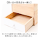 【当商品送料無料】ペット 仏壇 セット 通販 日本製 国産 ペット用仏壇 ペット仏壇 メモリアルボックス 仏具 祭壇 骨壺収納 ペット供養 手元供養