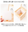 【当商品送料無料】ペット 仏壇 セット 通販 日本製 国産 ペット用仏壇 ペット仏壇 メモリアルボックス 仏具 祭壇 骨壺収納 ペット供養 手元供養