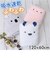 【当商品送料無料】carari zooie バスタオル 通販 カラリ ズーイ 大判 速乾 タオル 吸水タオル かわいい ふわふわ 子供 子ども