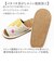 【当商品送料無料】スリッパ 室内 おしゃれ 通販 世界の名画シリーズ マティススリッパ 前あきスリッパ 竹スリッパ 前開きスリッパ ルームスリッパ