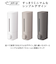 【当商品送料無料】マグネット ディスペンサー 通販 シャンプーディスペンサー 詰め替え用ボトル ボトル 550ml ソープディスペンサー